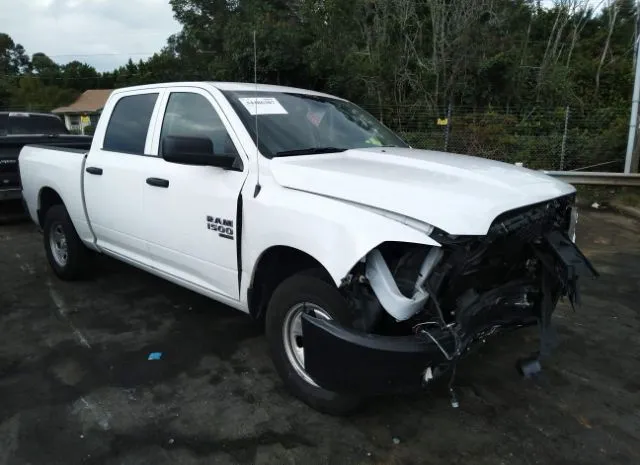 Ram 1500 classic (2020)