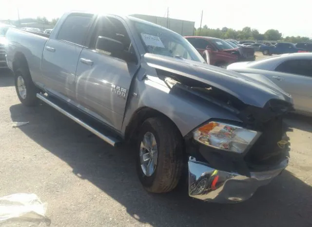 Ram 1500 classic (2020)