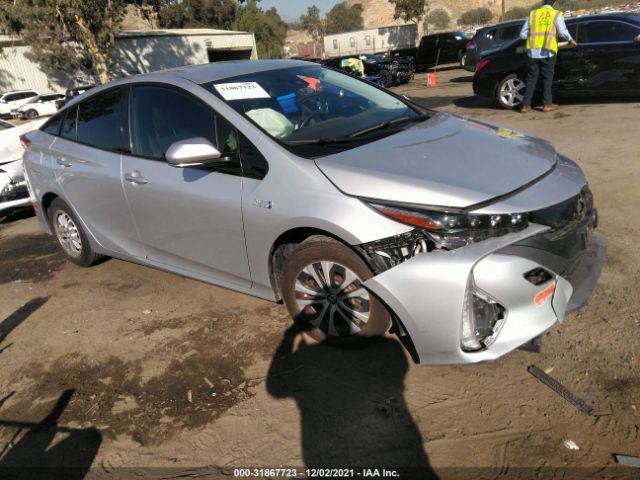 Toyota Prius prime (2020)