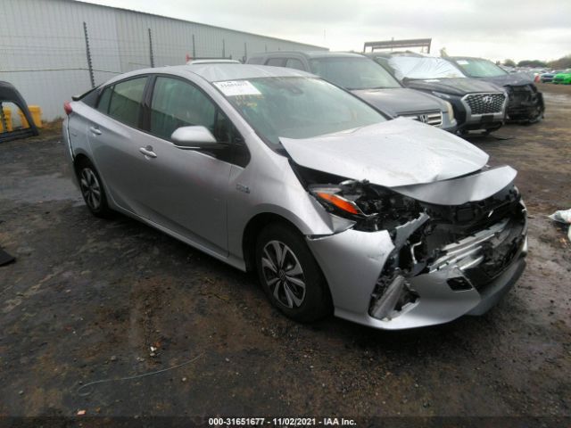 Toyota Prius prime (2017)