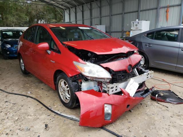 Toyota Prius (2011)