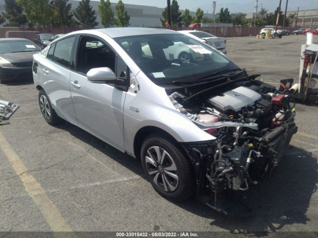Toyota Prius prime (2017)