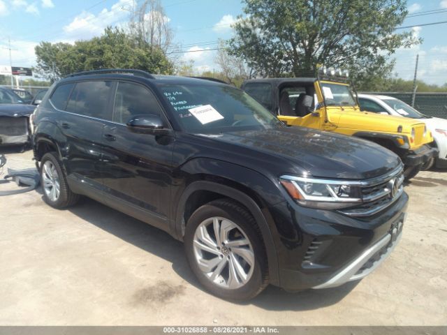 Volkswagen Atlas (2021)