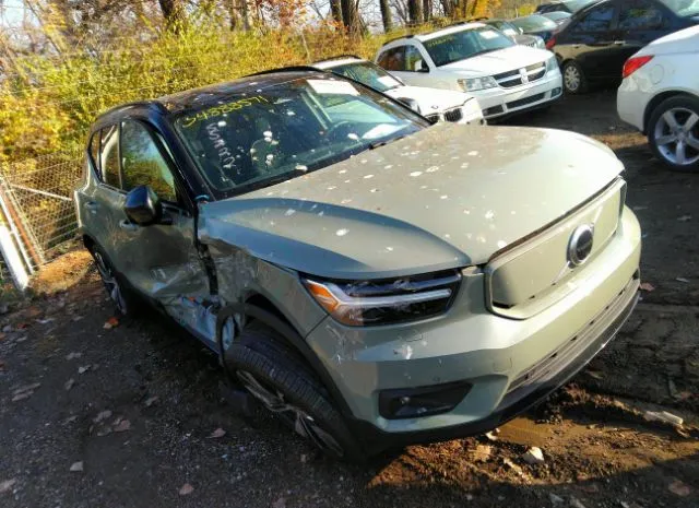Volvo Xc40 (2021)