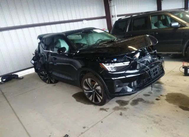 Volvo Xc40 (2023)