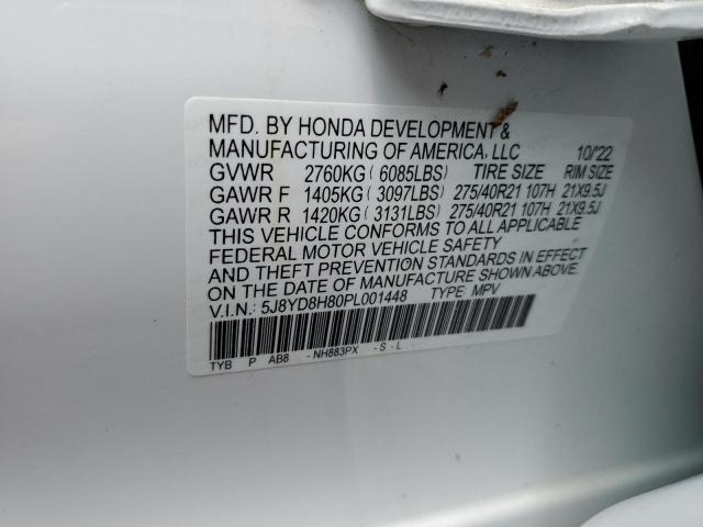 Acura Mdx type s 2023