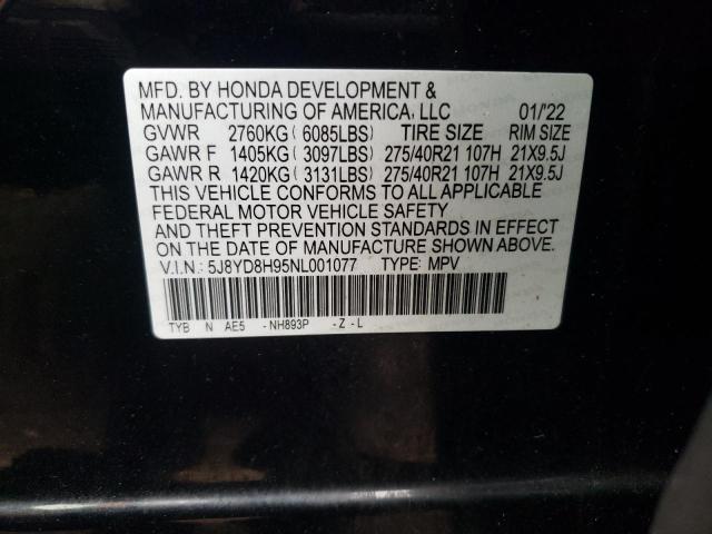 Acura Mdx 2022