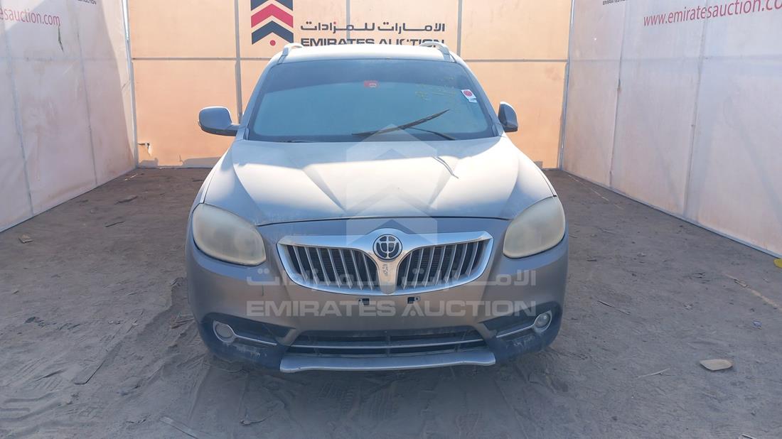 Brilliance V5 (2014)