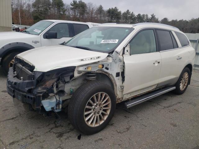 Buick Enclave cx (2010)