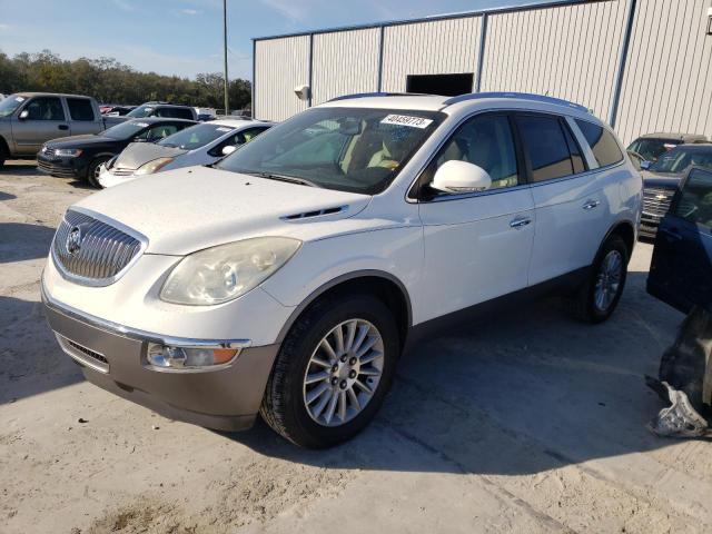 Buick Enclave cx (2010)