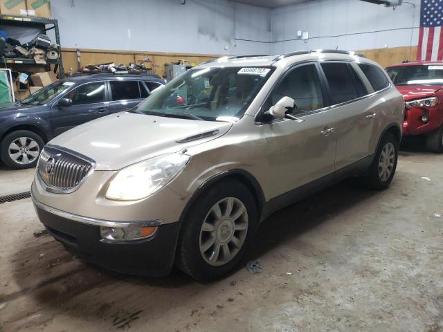 Buick Enclave cx (2011)