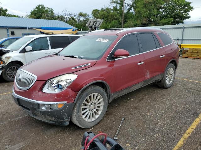 Buick Enclave cx (2010)