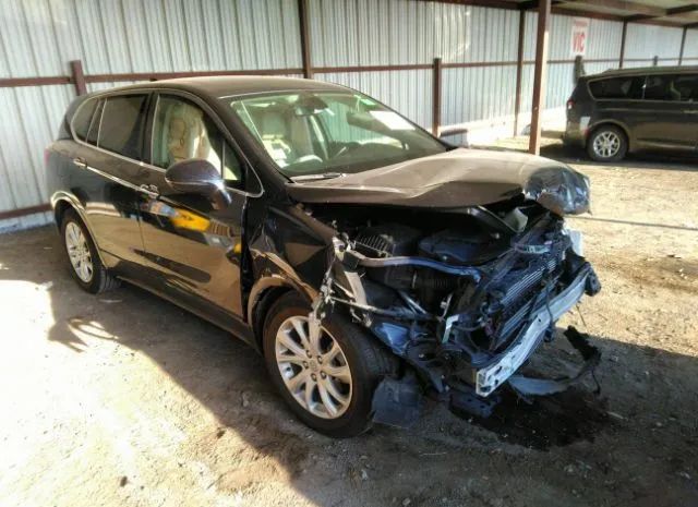 Buick Envision (2020)