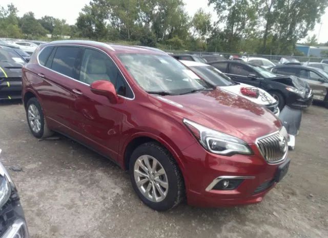Buick Envision (2017)