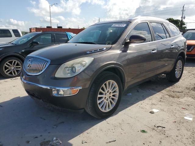 Buick Enclave cx (2010)
