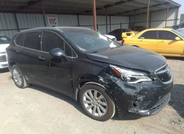 Buick Envision (2020)