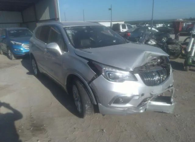 Buick Envision (2017)