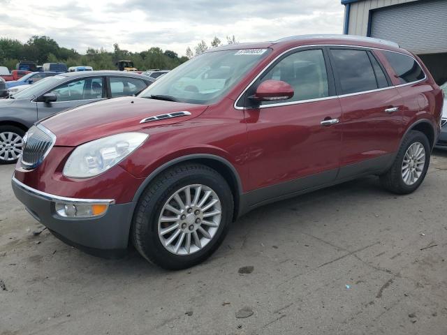 Buick Enclave cx (2011)