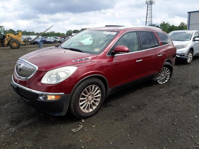 Buick Enclave cx (2010)