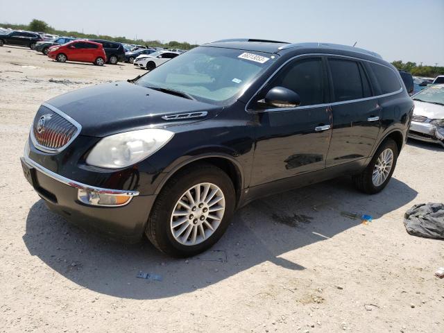 Buick Enclave cx (2010)