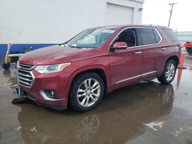 Chevrolet Traverse h (2018)