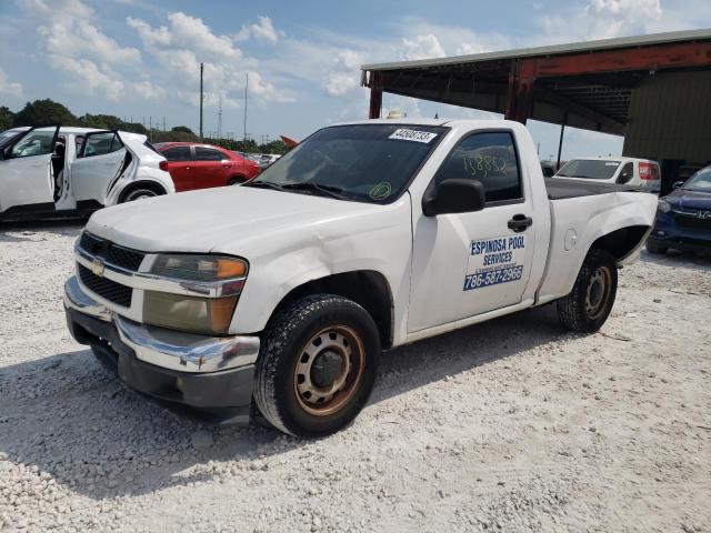 Chevrolet Colorado (2012)
