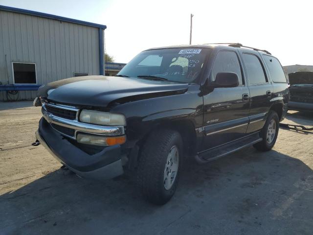 Chevrolet Tahoe c150 (2018)