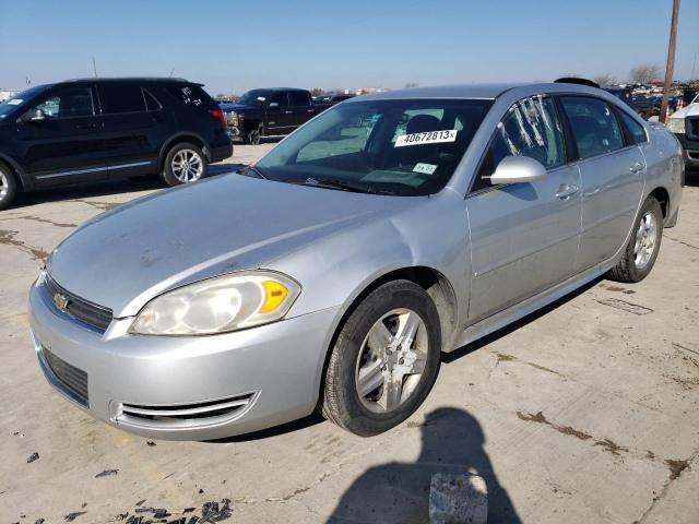 Chevrolet Impala ls (2011)