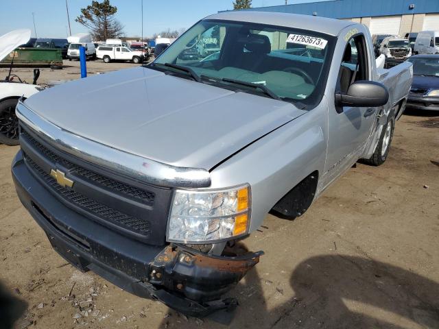 Chevrolet 1500 silve (2010)