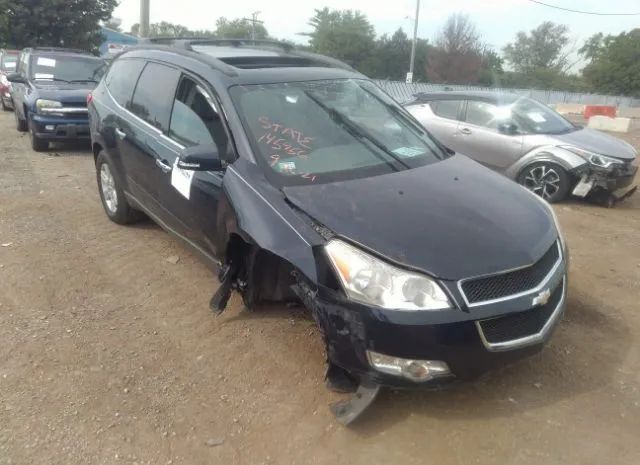 Chevrolet Traverse (2010)
