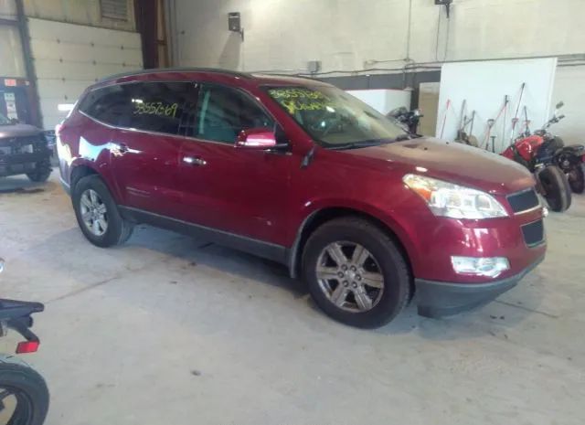 Chevrolet Traverse (2010)
