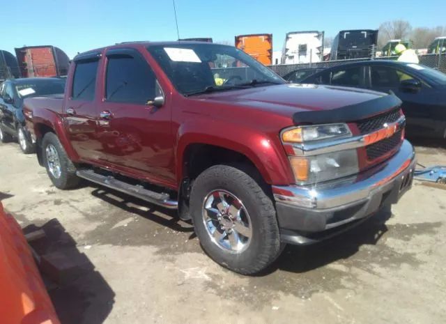 Chevrolet Colorado (2011)
