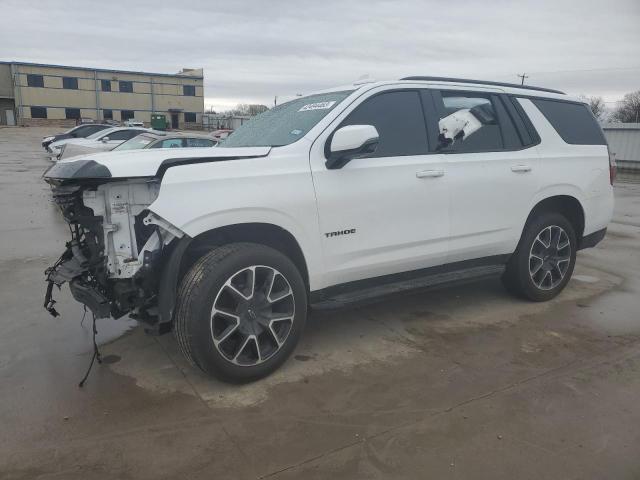 Chevrolet Tahoe c150 (2021)