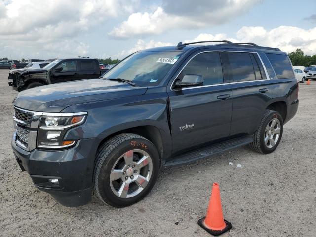 Chevrolet Tahoe c150 (2020)