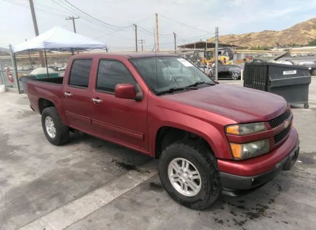Chevrolet Colorado (2010)
