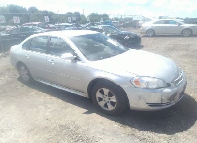 Chevrolet Impala (2012)
