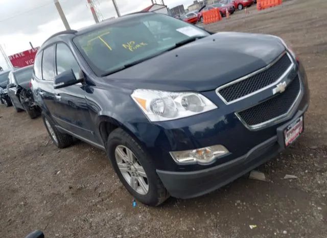 Chevrolet Traverse (2010)