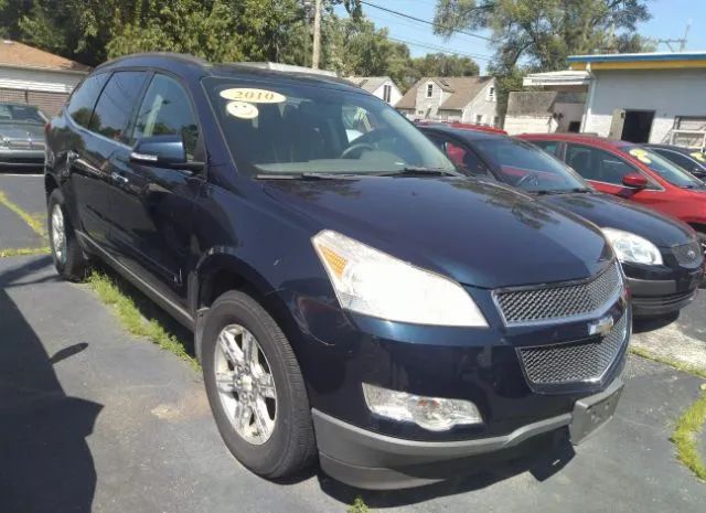 Chevrolet Traverse (2010)