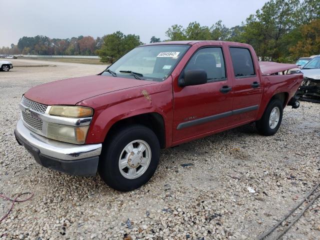 Chevrolet Colorado (2005)