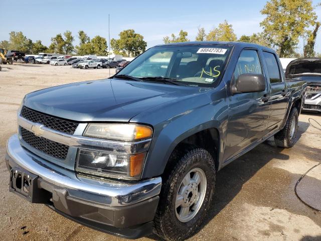 Chevrolet Colorado (2006)