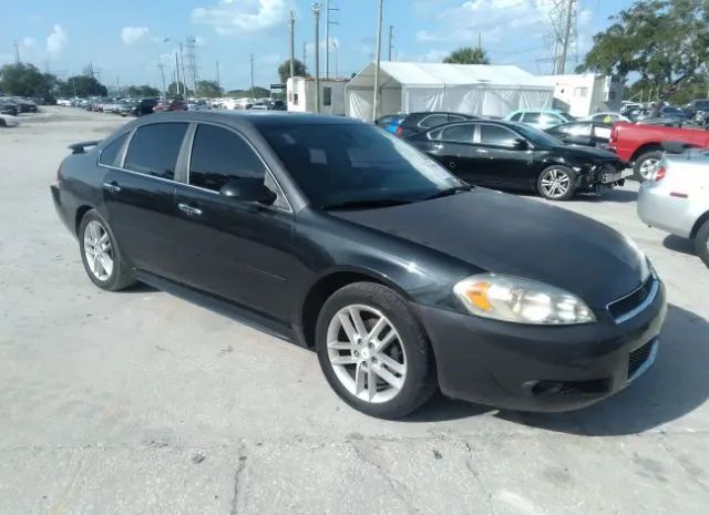Chevrolet Impala (2012)