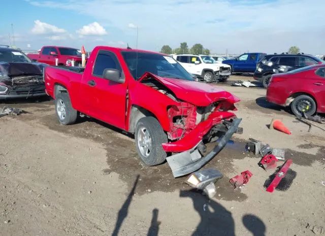 Chevrolet Colorado (2011)