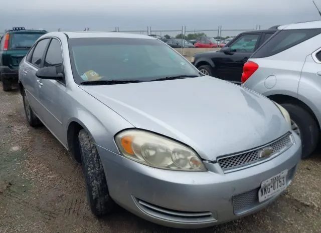 Chevrolet Impala (2012)