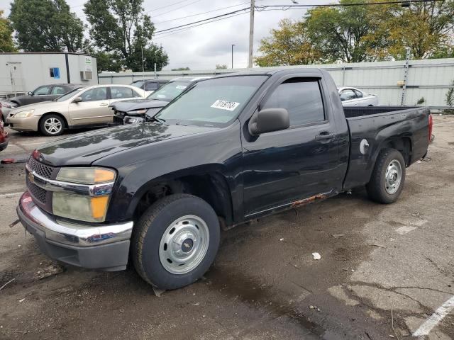 Chevrolet Colorado (2005)