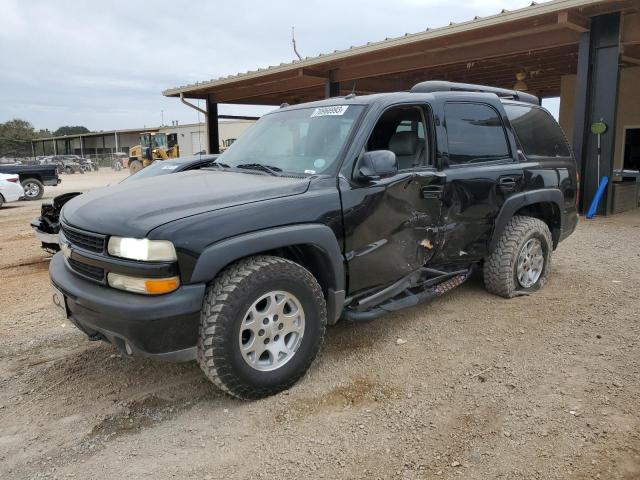 Chevrolet Tahoe c150 (2005)
