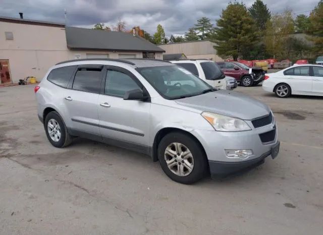 Chevrolet Traverse (2010)