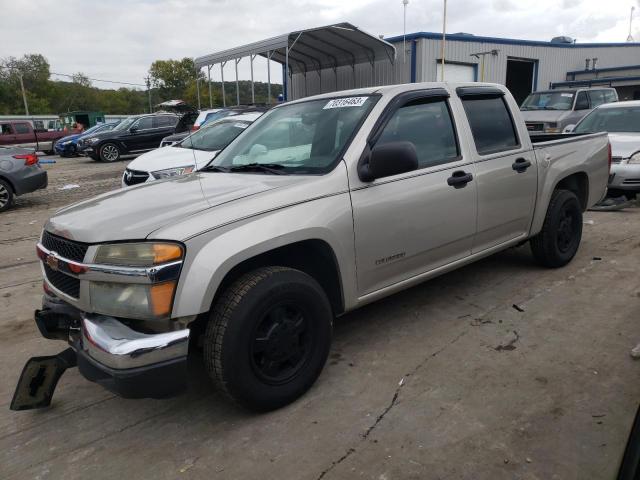 Chevrolet Colorado (2005)