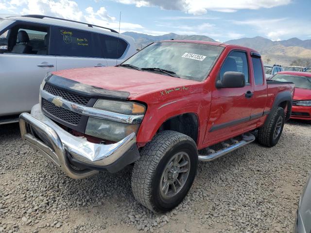 Chevrolet Colorado (2007)