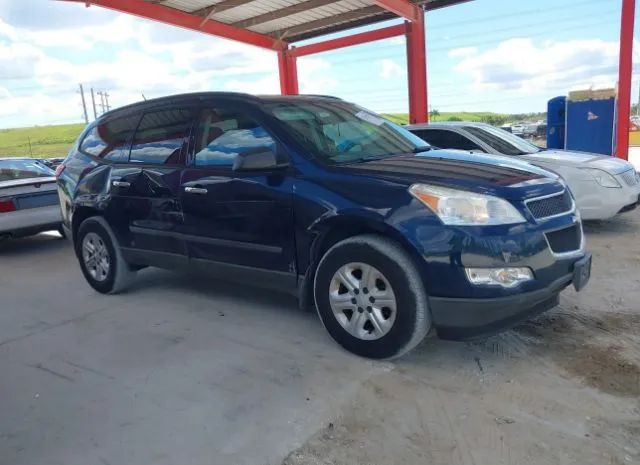 Chevrolet Traverse (2010)