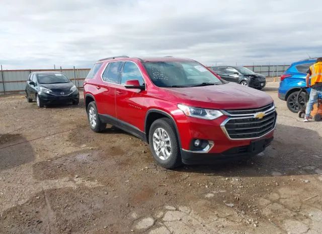 Chevrolet Traverse (2020)